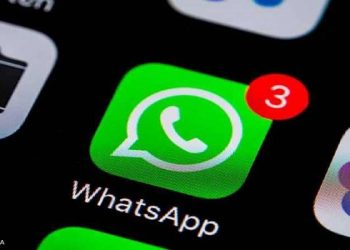واتساب يتراجع ويعلق تحديثه الجديد المهدد للخصوصية