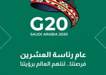 هل تهدأ حروب التجارة الدولية في عهد الإدارة الأميركية الجديدة؟