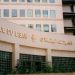 الوزير: لبنان تلقى طلبا من سويسرا للتعاون مع تحقيقات البنك المركزي