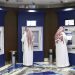 أكبر شركة مصرفية في السعودية: بدء العد التنازلي لميلاد واحد من أكبر البنوك في الخليج