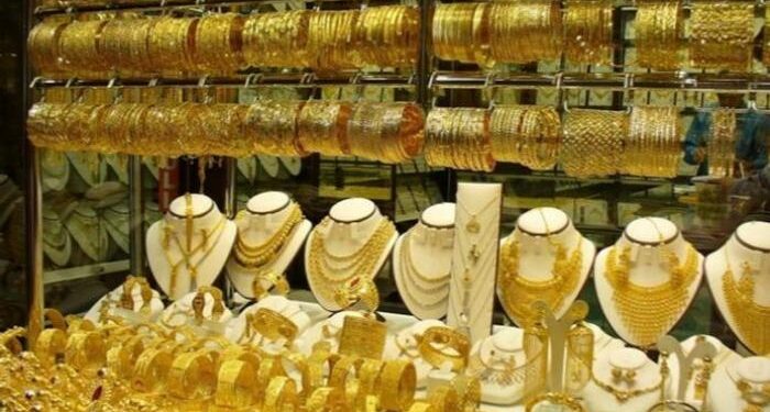 انخفاض فى سعر الذهب” تعرف على سعر جرام الذهب عيار 18 الجديد والمستعمل￼￼￼￼”￼