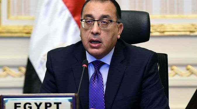 مصر تنوى تقديم تخفيضات ضريبية تصل إلى 55% لبعض الشركات