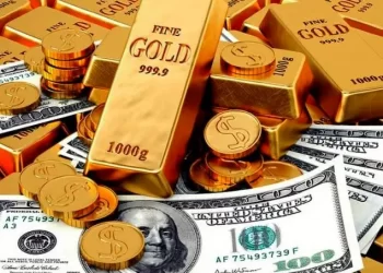 تراجع بسيط للذهب مع استقرار الدولار