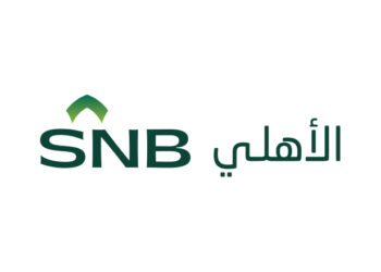 البنك الأهلي السعودي اعلن عن استتثماره في زيادة رأس المال لمجموعة كريدي سويس بما يصل لـ 1.5 مليار دولار