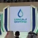 قطر في محادثات للاستحواذ على 30% بمشروع غاز قبالة لبنان