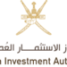 جهاز الاستثمار العماني يبحث عن الاستثمار في قطاع التكنولوجيا فى بريطانيا