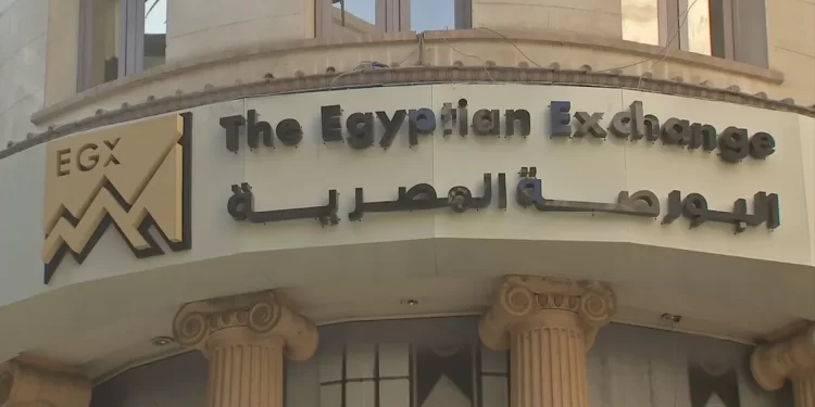 البورصة  المصرية تقفز بالقرب من أعلى مستوى خلال 11 شهراً