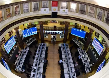 أرتفاع مؤاشرات البورصة فى بداية تعاملات اليوم