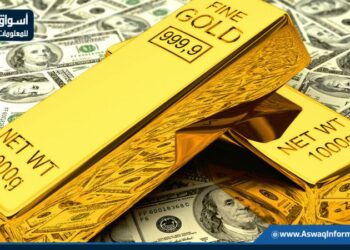 صعود أسعار الذهب العالمية و تراجع الدولار فى وسط ترقب لتوجهات البنك المركزى الأمريكى
