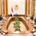 مجلس الوزراء: مصر من أكبر منتجي الطاقة المتجددة فى أفريقيا منذ 2010