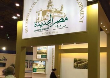 تضاعف أرباح مصر الجديدة للإسكان لأكثر من 2.5 مرة للعام المالي السابق