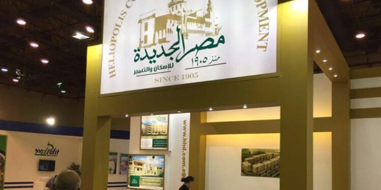 تضاعف أرباح مصر الجديدة للإسكان لأكثر من 2.5 مرة للعام المالي السابق