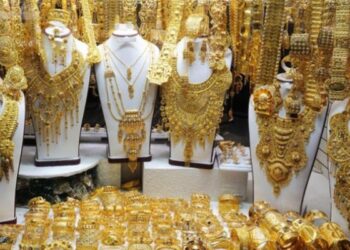 صعود خفيف لسعر الذهب اليوم في السعودية 23 نوفمبر 2022