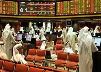 أداء متباين لأسواق الخليج فى الأسبواع الفيدرالى