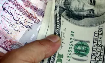 أسعار الدولار اليوم الأربعاء 16 نوفمبر 2022 فى البنوك المصرية