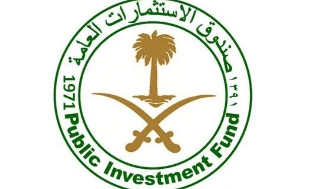 بيع 12مليون سهم من صندوق الاستثمارات العامة السعودي في "تداول" وحجم الطرح يبلغ 2.3 مليار ريال