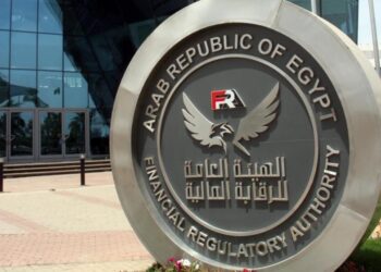 الهيئة العامة للرقابة المالية