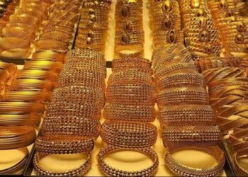 أسعار الذهب اليوم الأحد 20 نوفمبر 2022