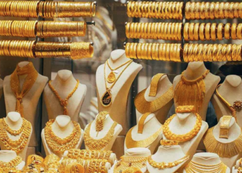انخفاض لاسعار الذهب اليوم الاثنين 14 نوفمبر 2022