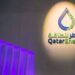 قطر للطاقة تورد 2 مليون طن سنوياً من الغاز المسال إلى لمانيا لمدة 15 عاماً