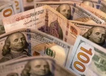 أسعارصرف الدولار أمام الجنيه المصرى اليوم الخميس 24 نوفمبر2022