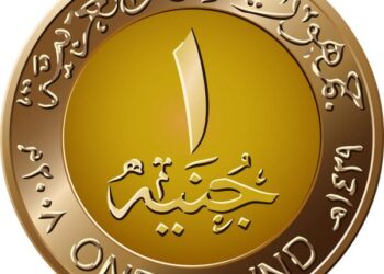 عاجل: قرارات هامة للمركزي المصري.. والجنيه كسر مستويات الـ 24.61