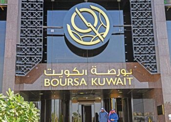 أغلقت الأسهم الكويتية على صعود الأحد بسبب ارتفاع النفط
