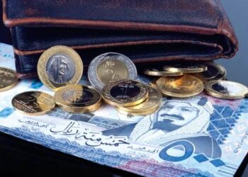 سعر العملات الأجنبية مقابل الريال السعودى اليوم الأربعاء 30 نوفمبر 2022