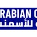 حصلت شركة العربية للأسمنت على 53 مليون جنيه دعم صادرات في أكتوبر السابق