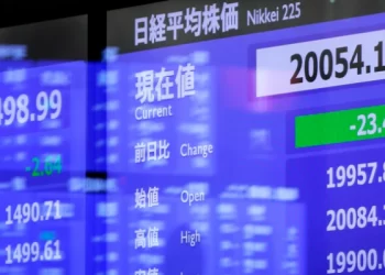 أغلق نيكي الياباني عند أدنى مستوى خلال شهرين