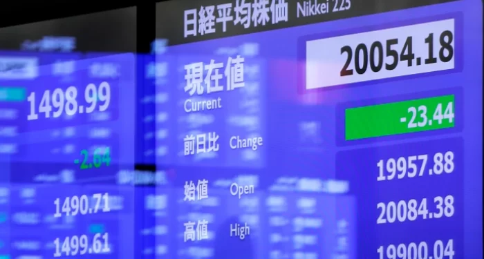 أغلق نيكي الياباني عند أدنى مستوى خلال شهرين