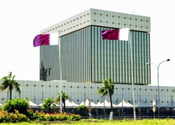 أصدر المركزي القطري أذونات خزينة قميتها 500 مليون ريال للمرة الثالثة في ديسمبر 2022