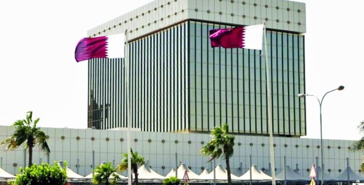 أصدر المركزي القطري أذونات خزينة قميتها 500 مليون ريال للمرة الثالثة في ديسمبر 2022