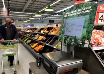 التضخم البريطانى يتباطأ من أعلى مستوى له في خلال 41 عاماً مع تراجع أسعار الوقود