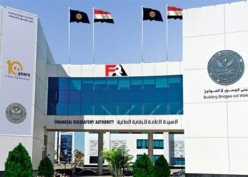 «تقدم ايجل كيميكالز عرض مبدئي بواقع 29.5 جنيه للسهم.. للاستحواذ علي «باكين للبويات