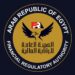 الرقابة المالية تقدم طرق محاسبية جديدة لتقليل النتائج السلبية لتعويم الجينه