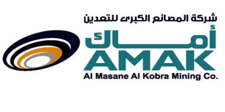 أماك تتوقع ارتفاع تكلفة المبيعات 3% نتيجة تعديل أسعار منتجات الوقود