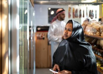 من المتوقع أن يستمر التضخم في المملكة العربية السعودية خلال عام 2024