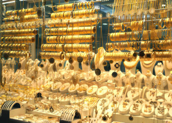سعر الذهب في مصر اليوم يشهد انخفاضًا ملحوظًا