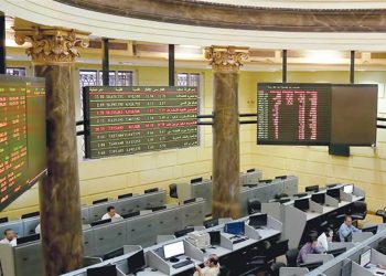 البورصة المصرية تدعم التحول الرقمي بإطلاق تطبيق «EGX» للهاتف