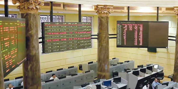 البورصة المصرية تدعم التحول الرقمي بإطلاق تطبيق «EGX» للهاتف