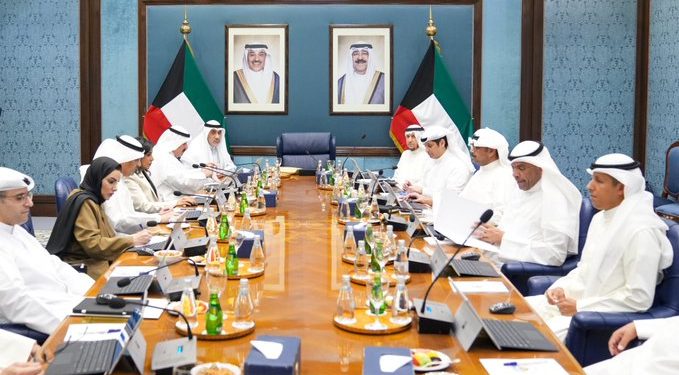 تعطيل التداول في بورصة الكويت 4 سبتمبر 2025 بمناسبة المولد النبوي