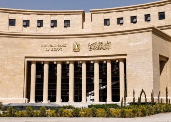 ارتفاع هائل في أرباح البنوك المحلية بنسبة 384% خلال النصف الأول من العام