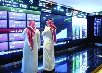 مؤشر “تاسي” يفتح جلسة الأحد على ارتفاع طفيف