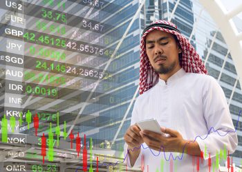 هدوء حذر في البورصة السعودية مع ترقب قرارات الفائدة الأميركية