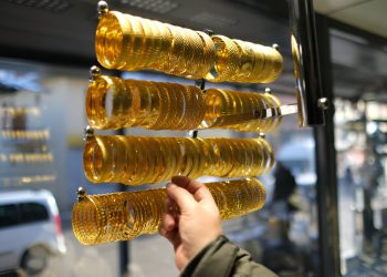 عيار 21 يواصل التحرك.. سعر الذهب اليوم الأحد 24 أغسطس 2025 في محلات الصاغة