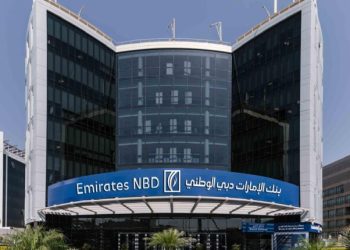 بنك الإمارات دبي الوطني يحقق نمواً في أرباح الربع الثالث بنسبة 22.7% إلى 6.4 مليار درهم