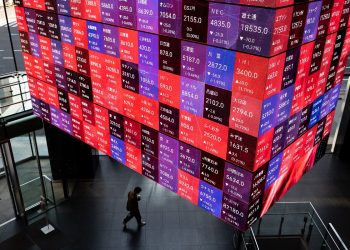 مؤشر نيكي الياباني يتجاوز 50 ألف نقطة لأول مرة بدعم من التفاؤل التجاري واجتماع مرتقب بين تاكايشي وترامب