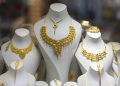 قفزة جديدة في الأسعار.. كم سجل الذهب عيار 21 اليوم الأحد 12 أكتوبر بالمصنعية؟