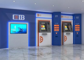 شهادات بنك CIB 2026.. خيارات ادخارية متنوعة بعوائد تنافسية قبل اجتماع المركزي